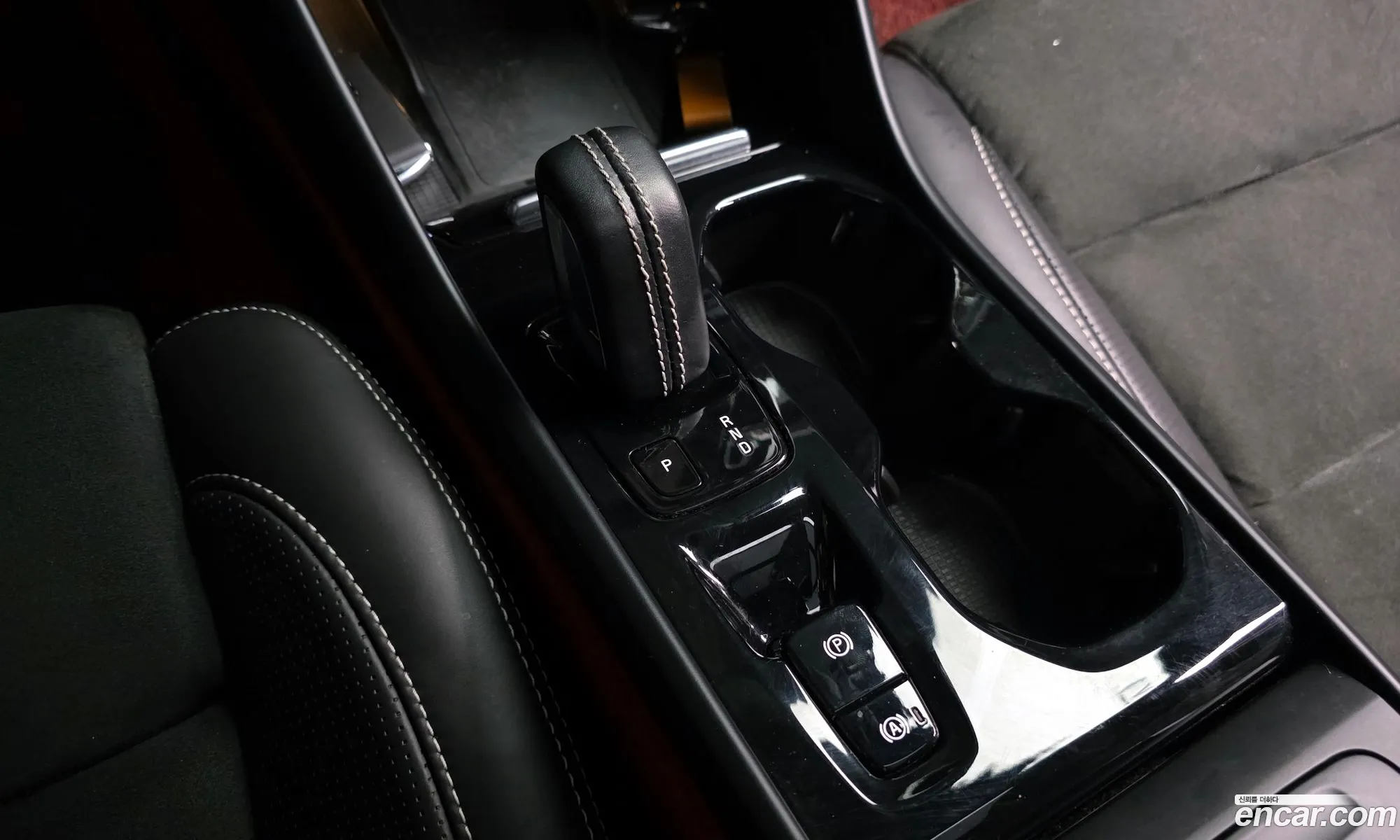 Volvo XC40 2019 YV1XZACACL2201248 — 7