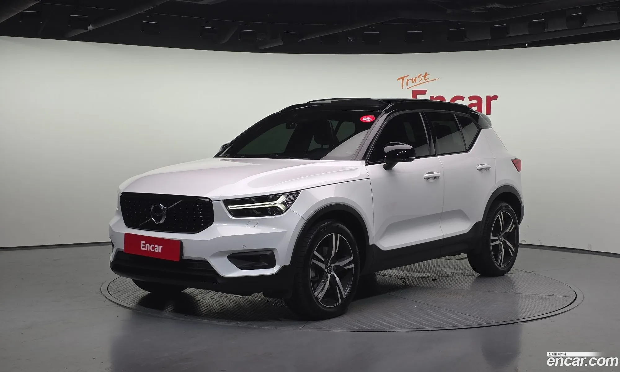 Volvo XC40 2019 YV1XZACACL2201248 — 16