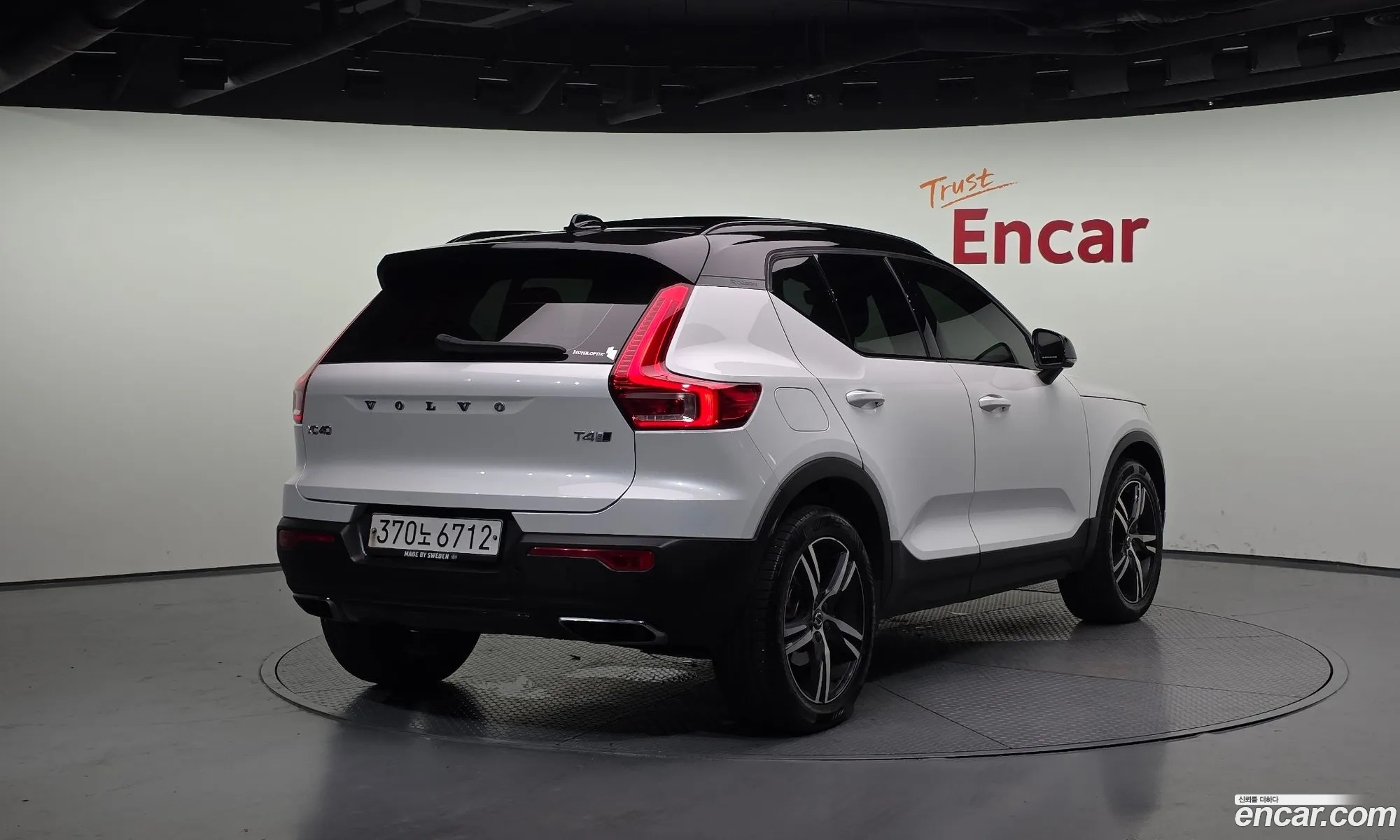Volvo XC40 2019 YV1XZACACL2201248 — 10