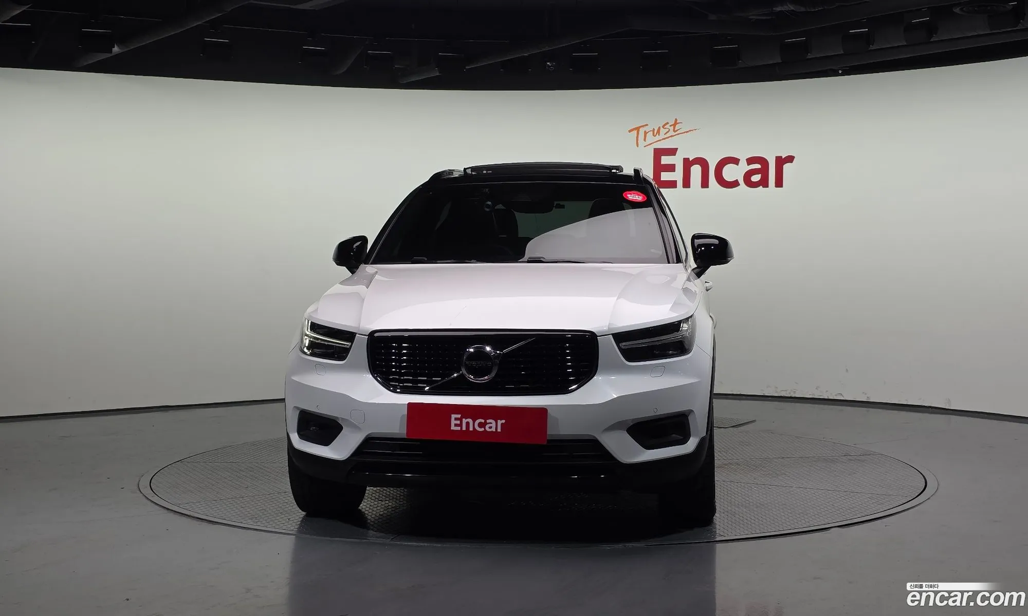 Volvo XC40 2019 YV1XZACACL2201248 — 14