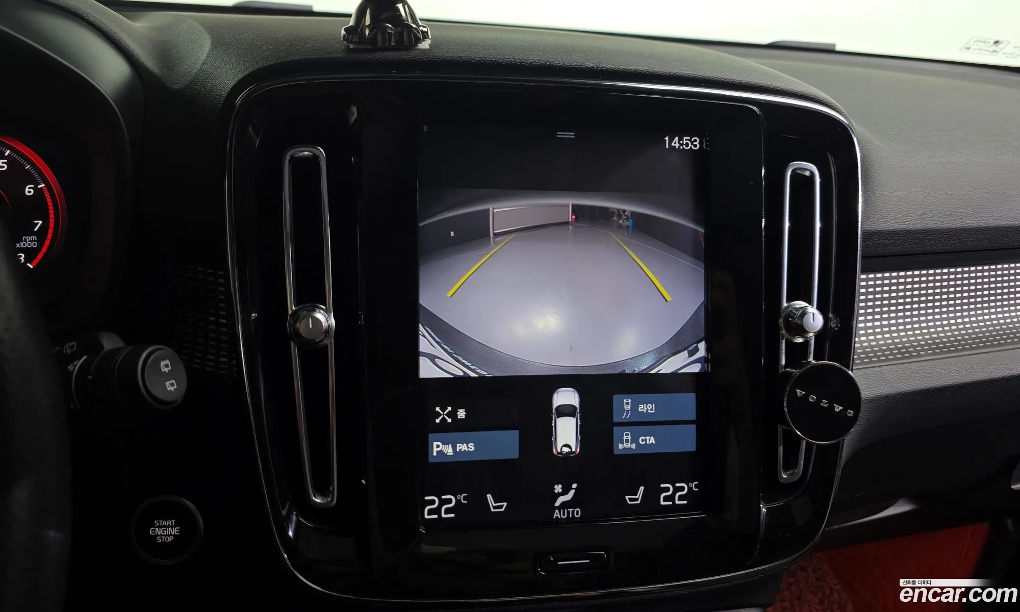 Volvo XC40 2019 YV1XZACACL2201248 — 12