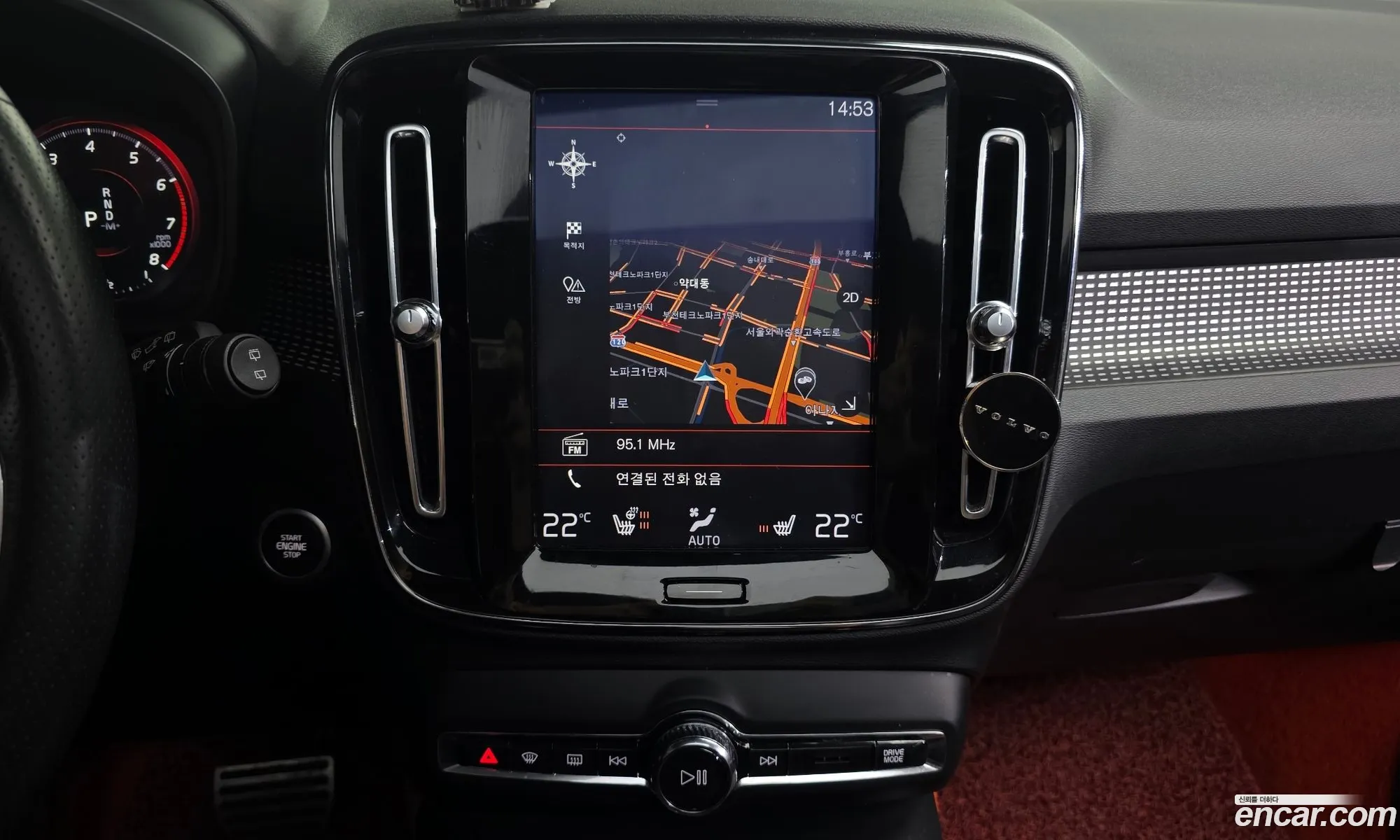 Volvo XC40 2019 YV1XZACACL2201248 — 4