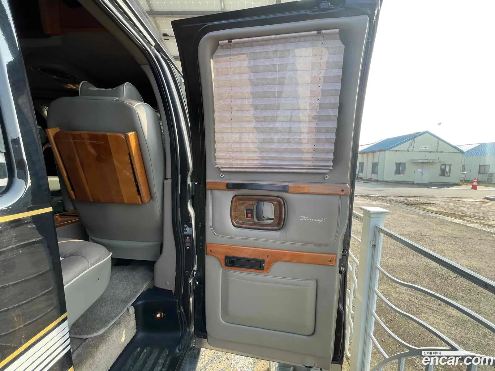 Chevrolet Express Van 2005 — 20