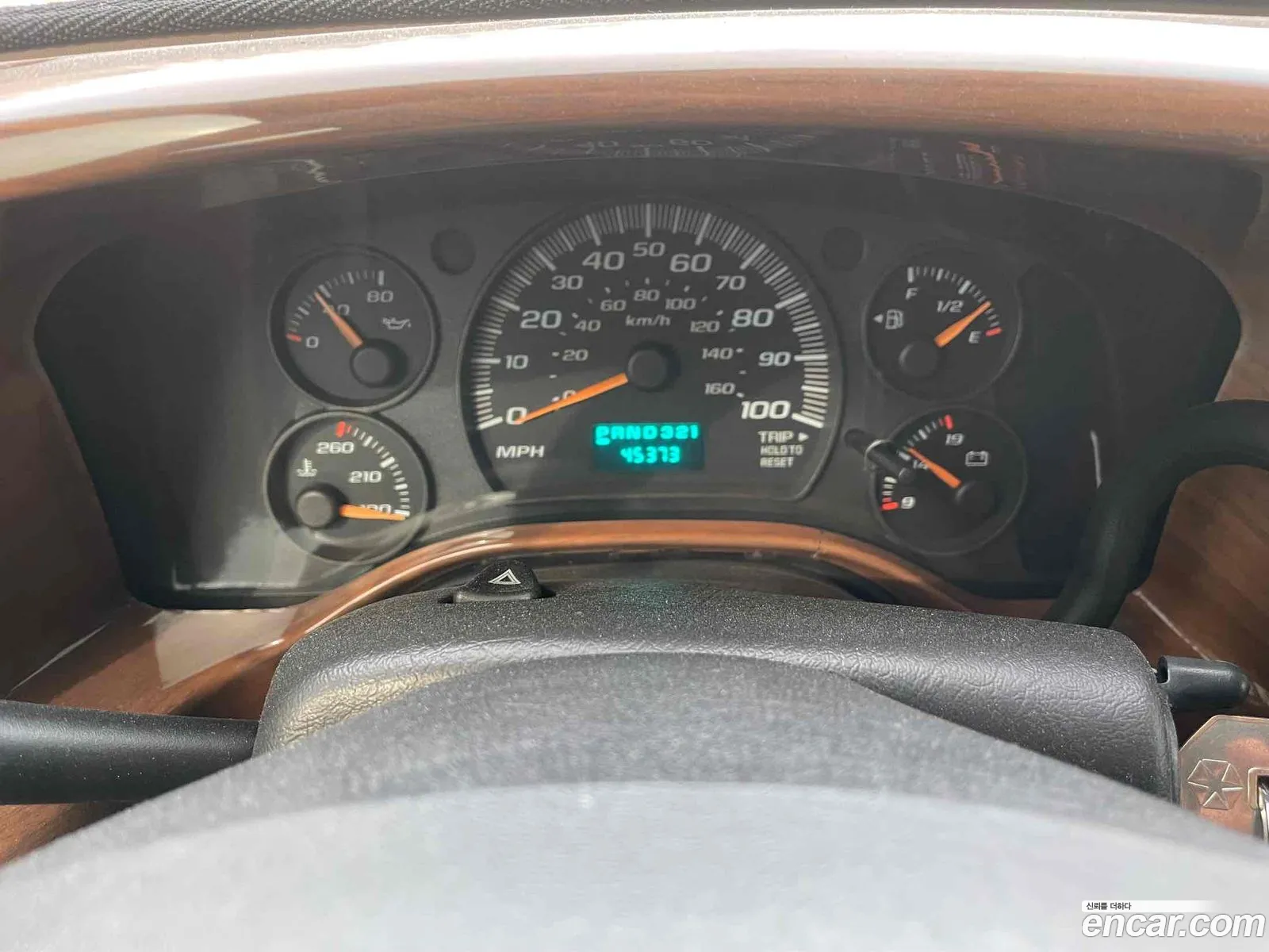 Chevrolet Express Van 2005 — 5