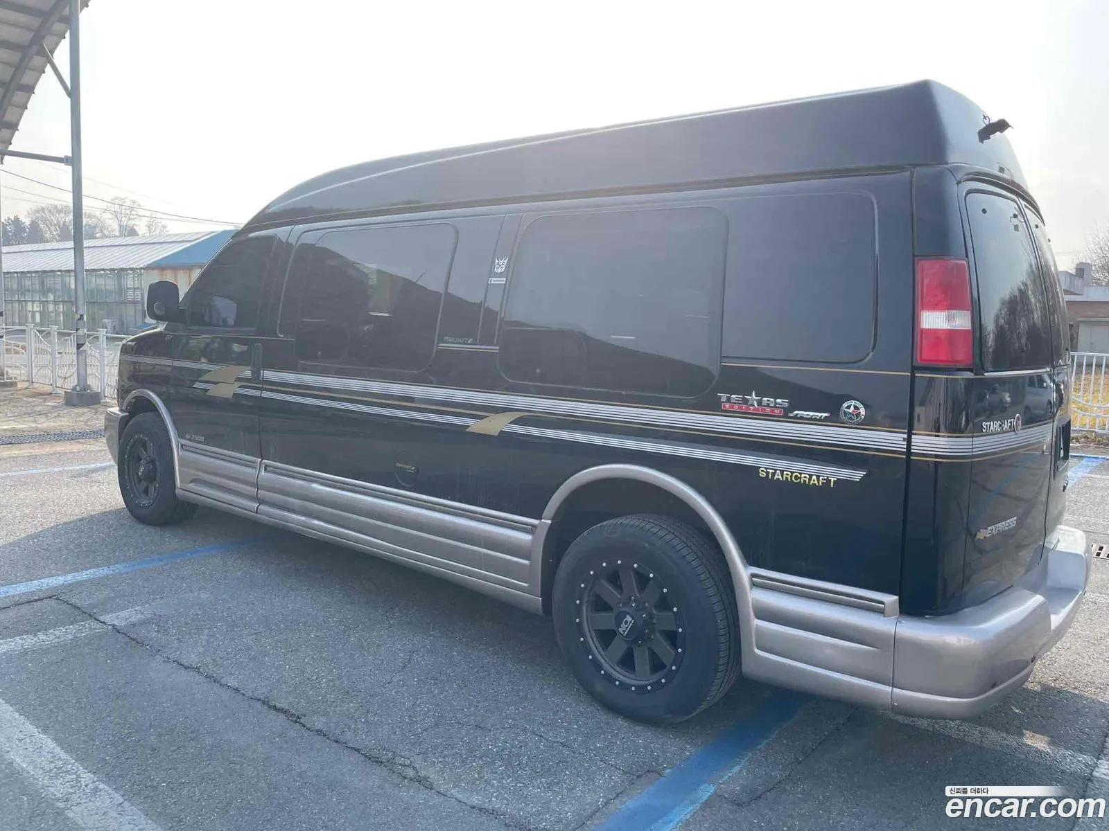 Chevrolet Express Van 2005 — 2