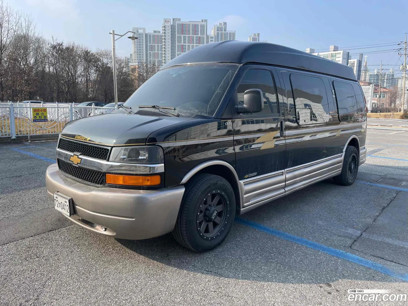 Chevrolet Express Van 2005 — 8
