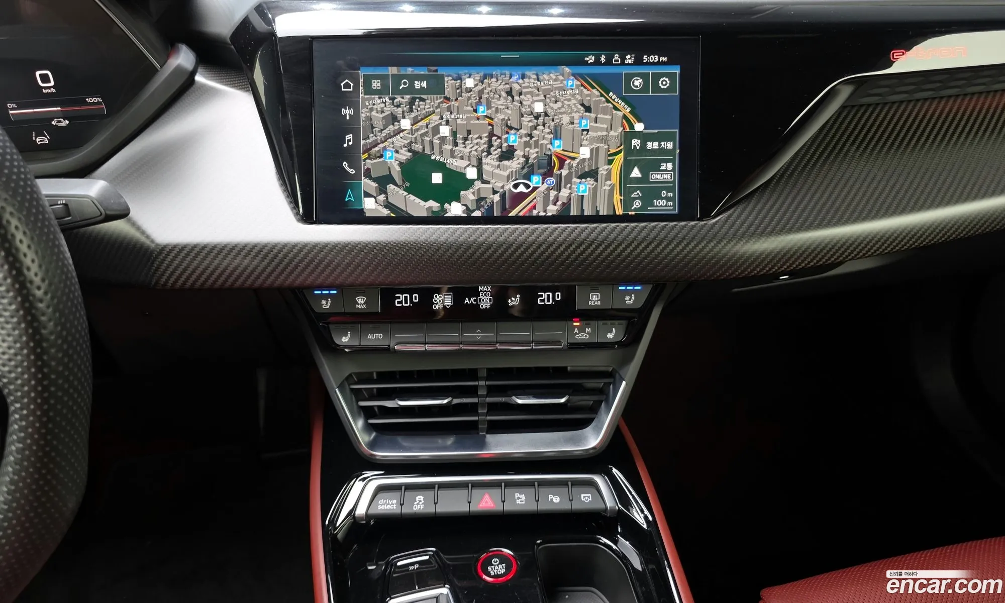 Audi e-tron GT 2022 — 10