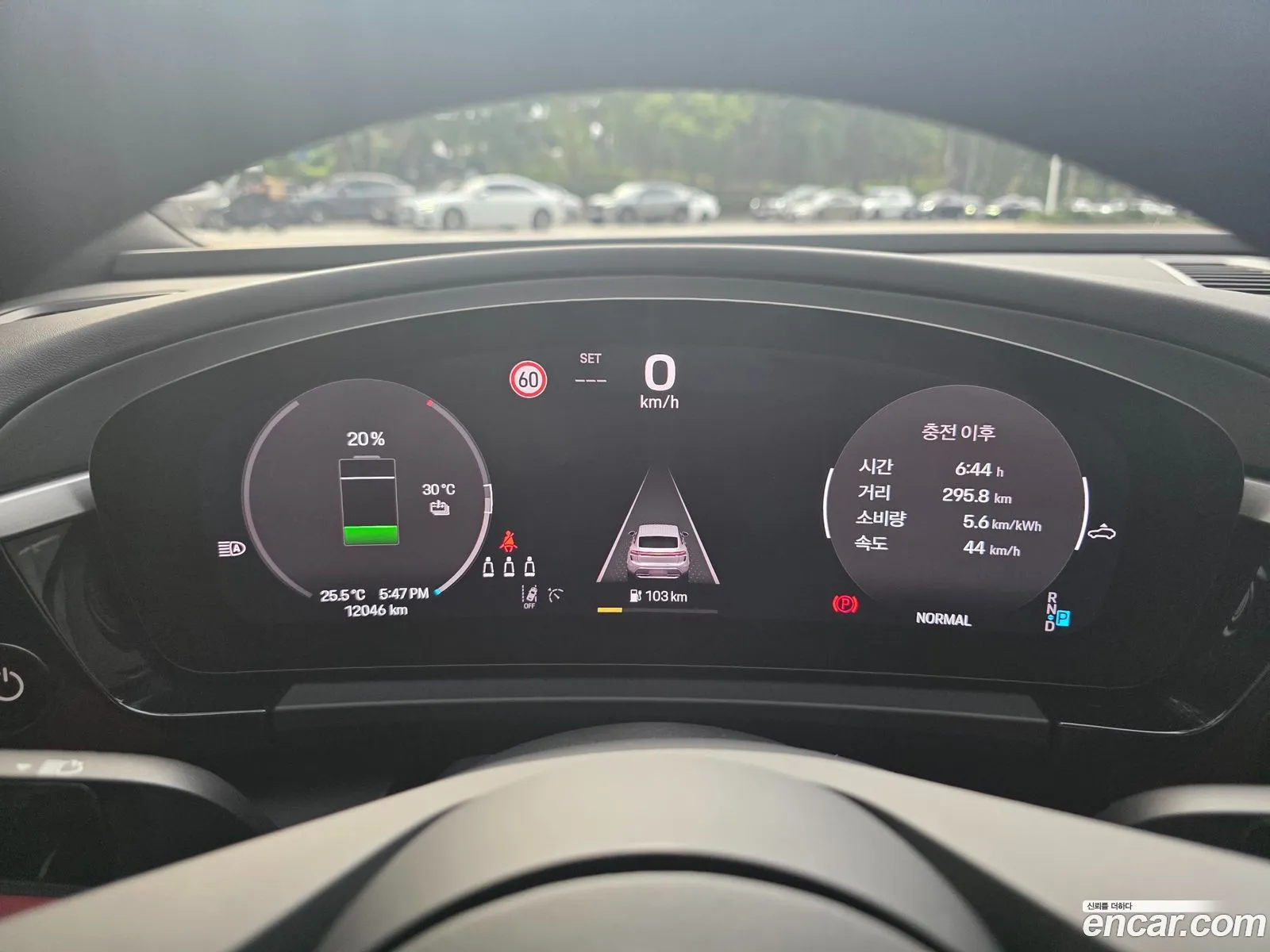 Porsche Macan EV 2025 — 15
