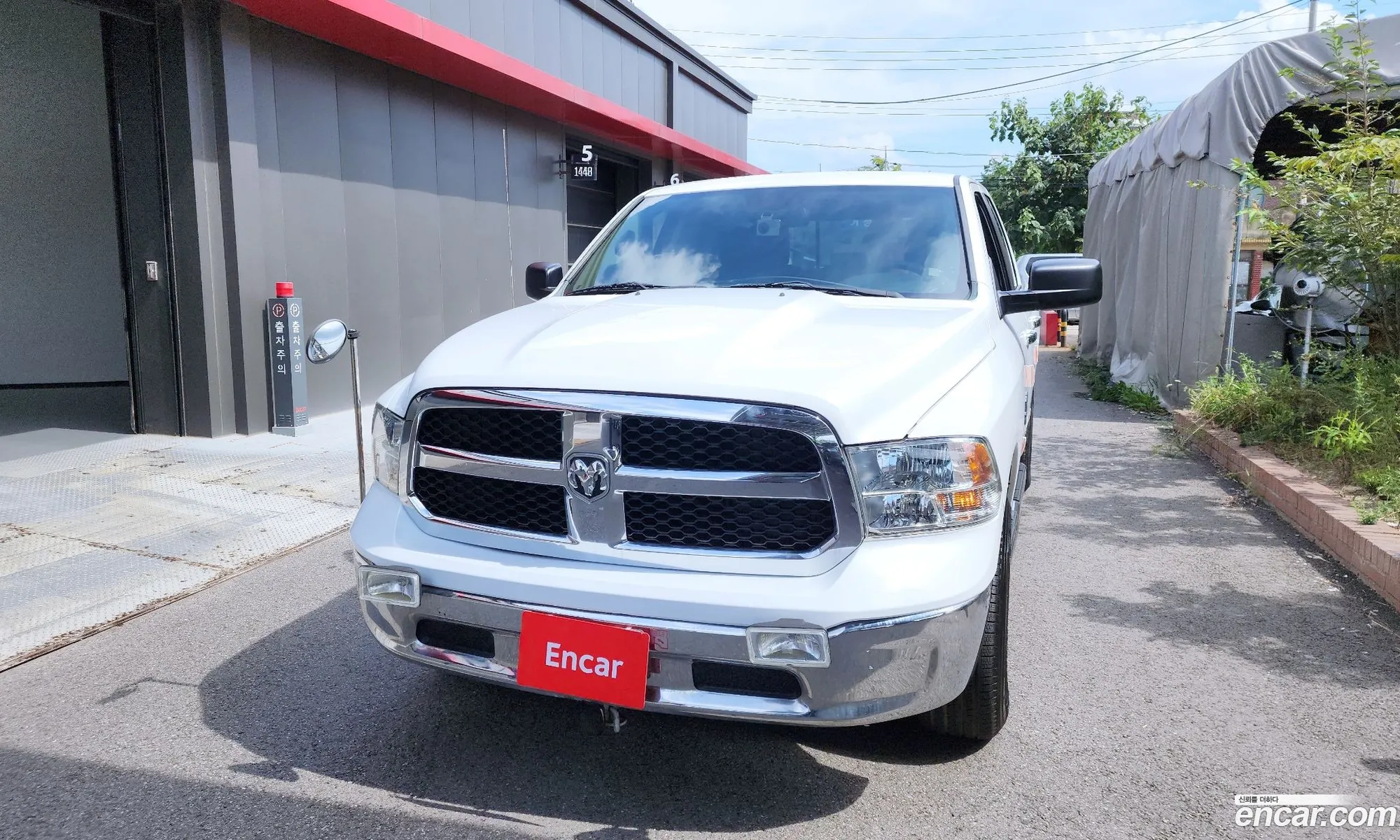 Dodge Ram Pickup 2015 1C6RR7GG8FS511582 — 10