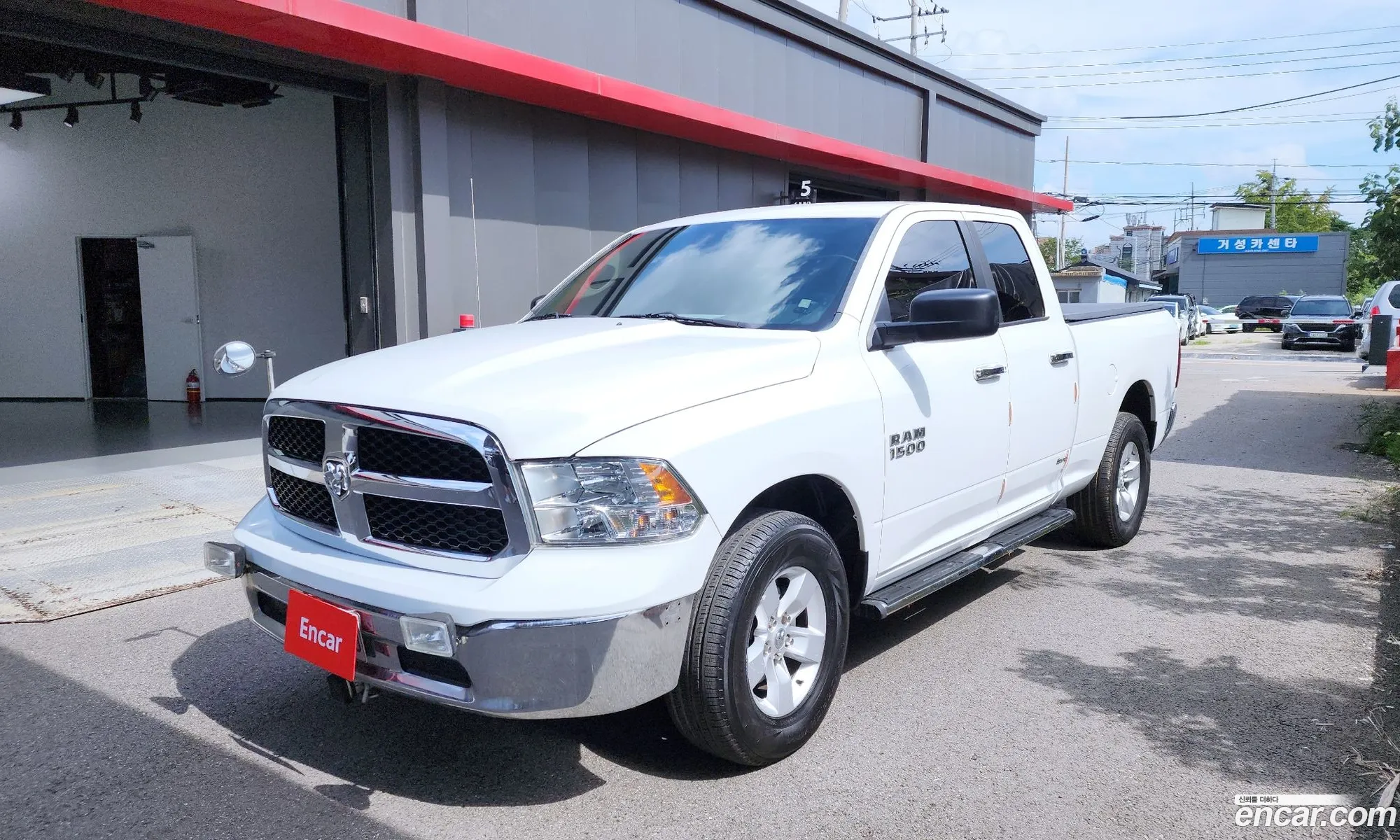 Dodge Ram Pickup 2015 1C6RR7GG8FS511582 — 15