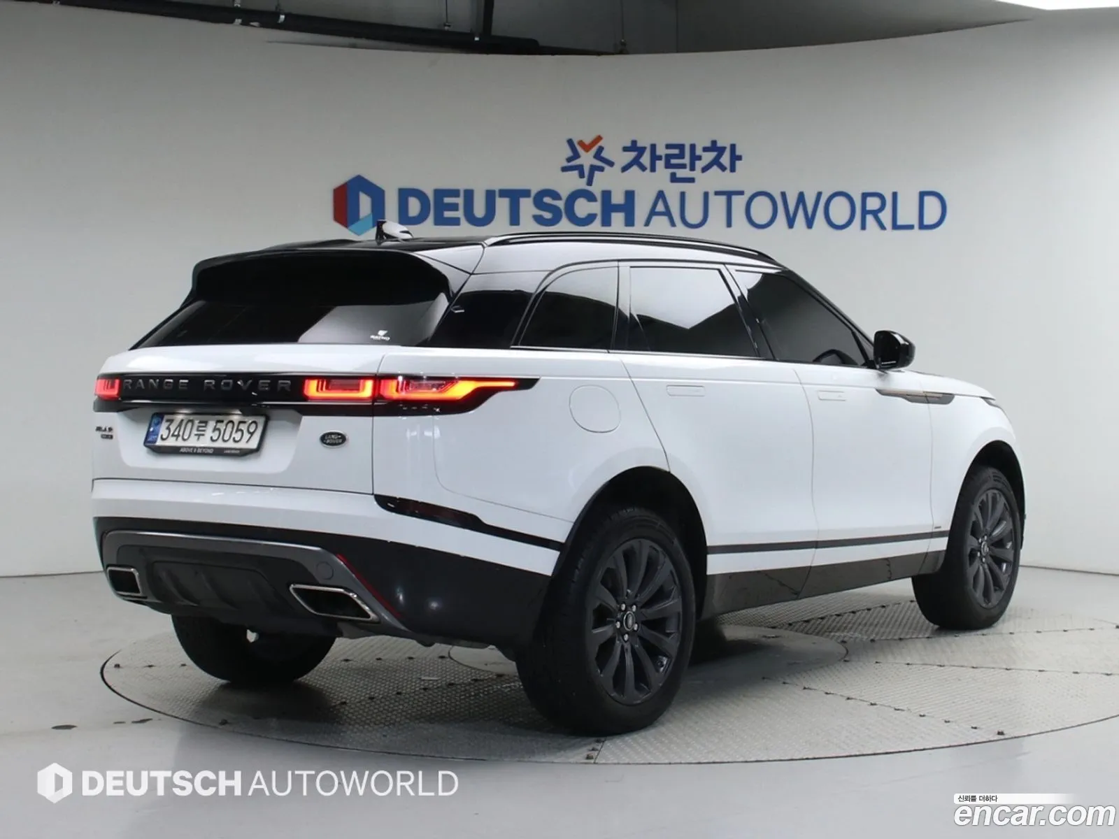 Land Rover Range Rover Velar 2020 — 16