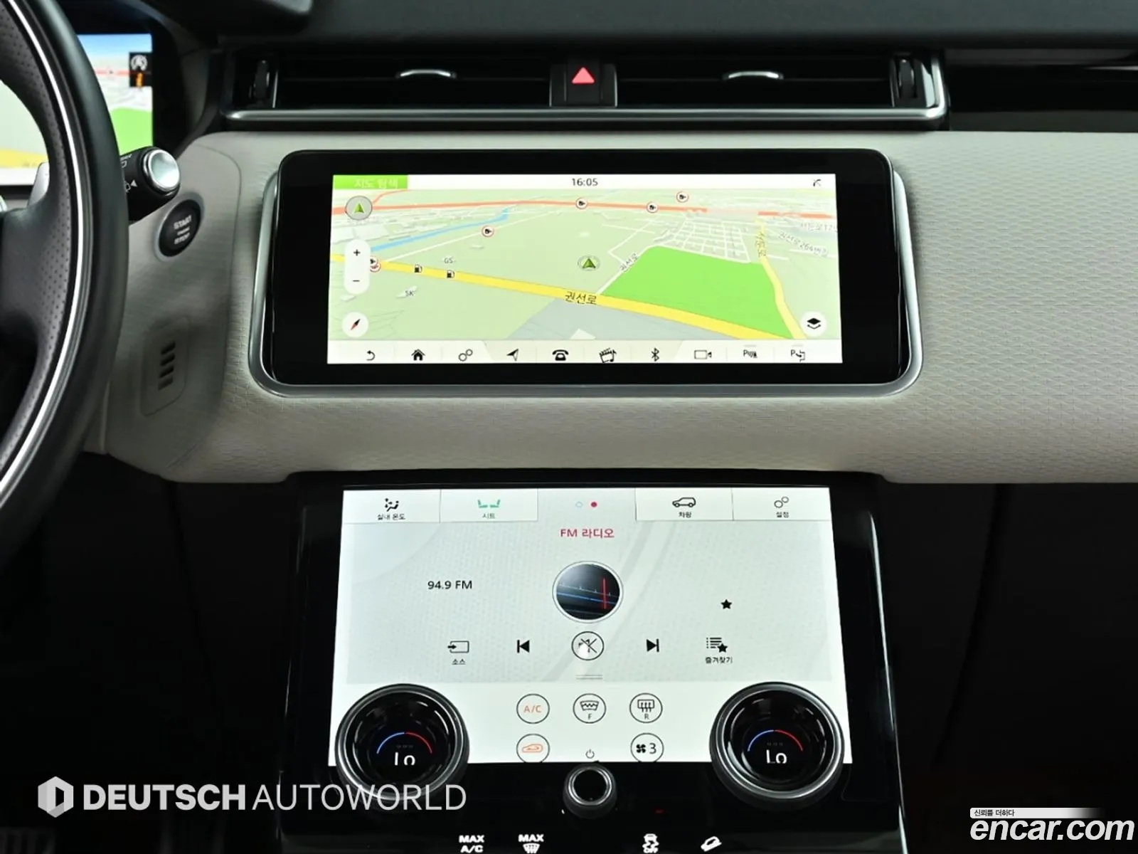 Land Rover Range Rover Velar 2020 — 18