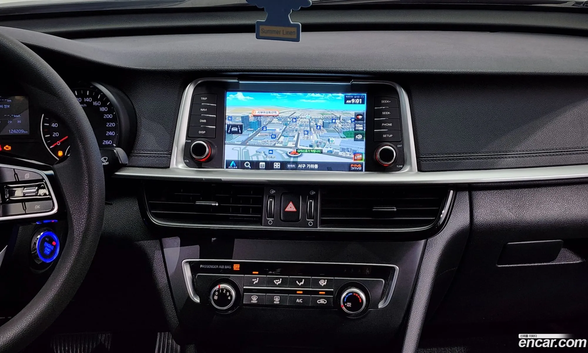 Kia K5 2019 — 8