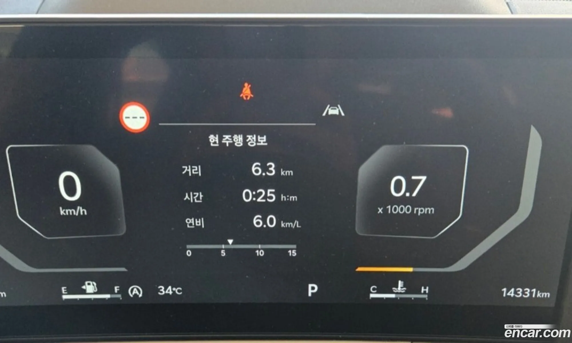 Kia Sorento 2025 — 16