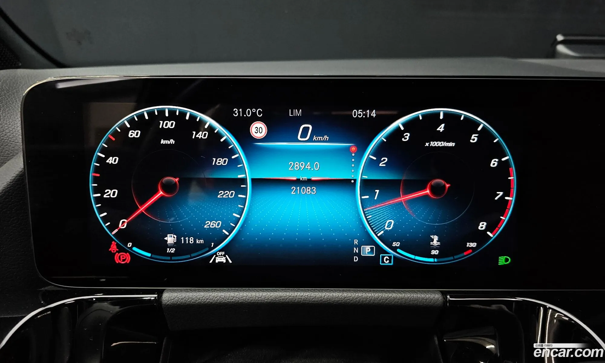 Mercedes-Benz GLA-Class H247 2023 — 16