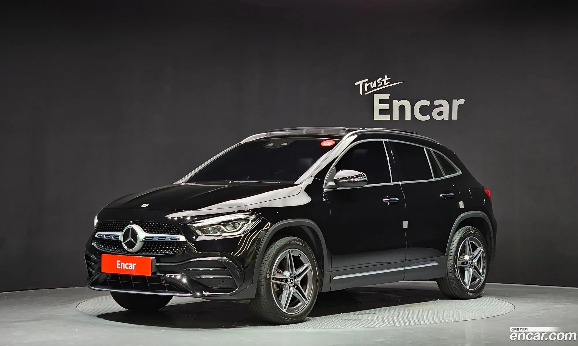 Mercedes-Benz GLA-Class H247 2023 — 14