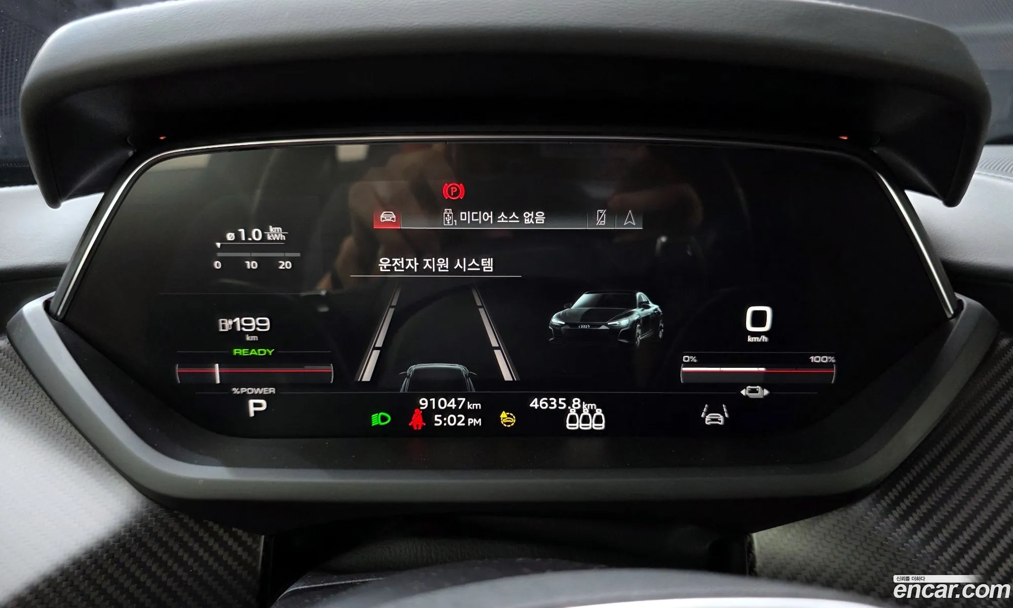 Audi e-tron GT 2022 — 12