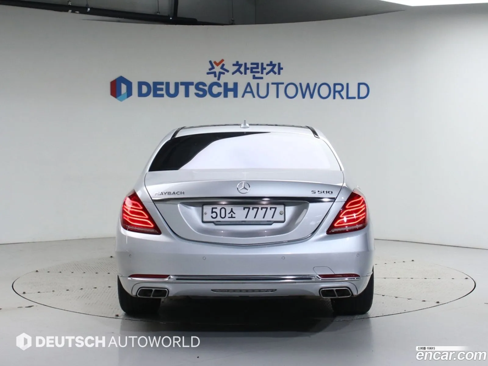 Mercedes-Benz S-Class W222 2016 — 3
