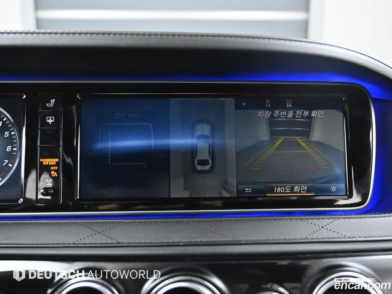 Mercedes-Benz S-Class W222 2016 — 15