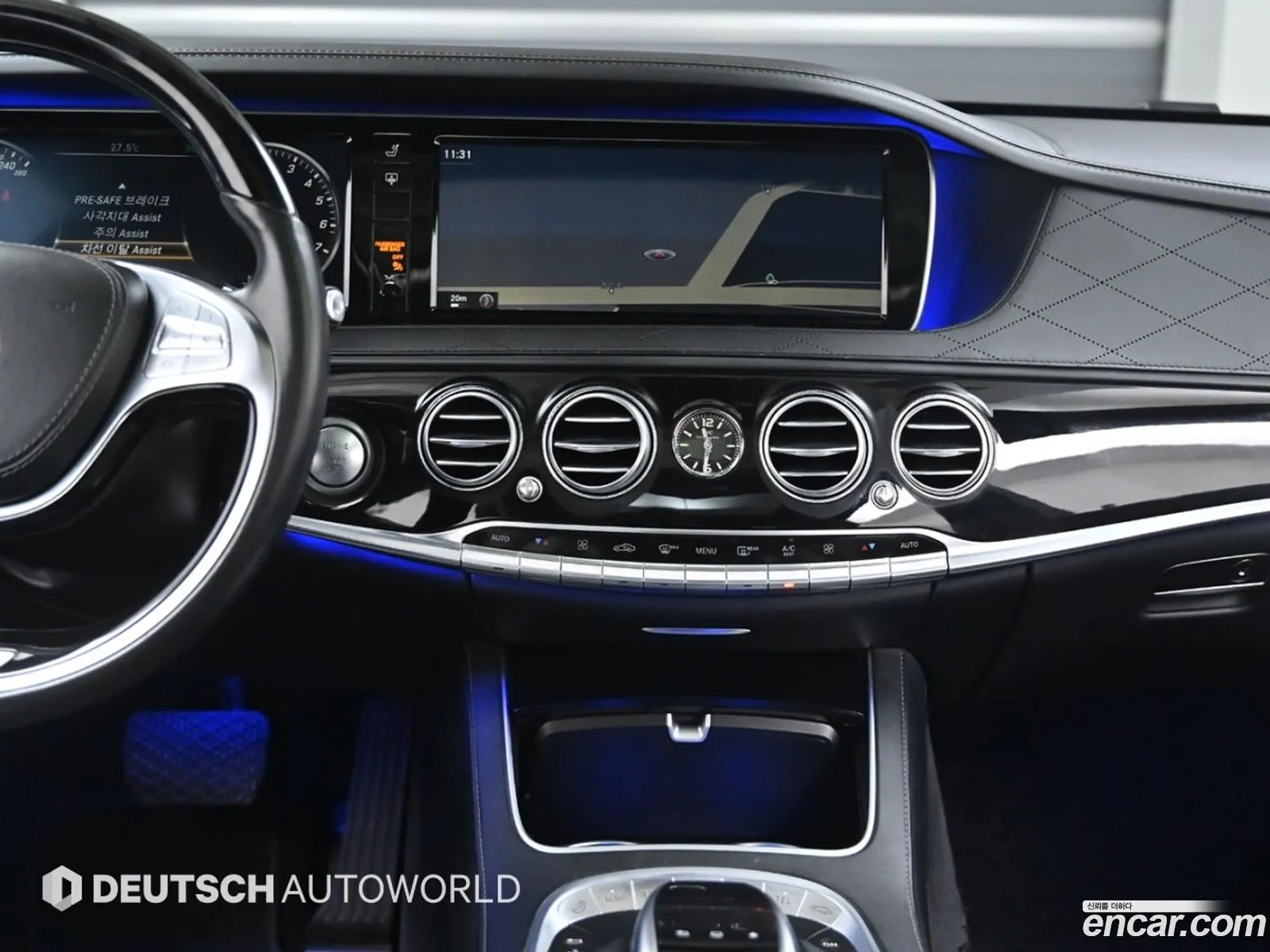 Mercedes-Benz S-Class W222 2016 — 7