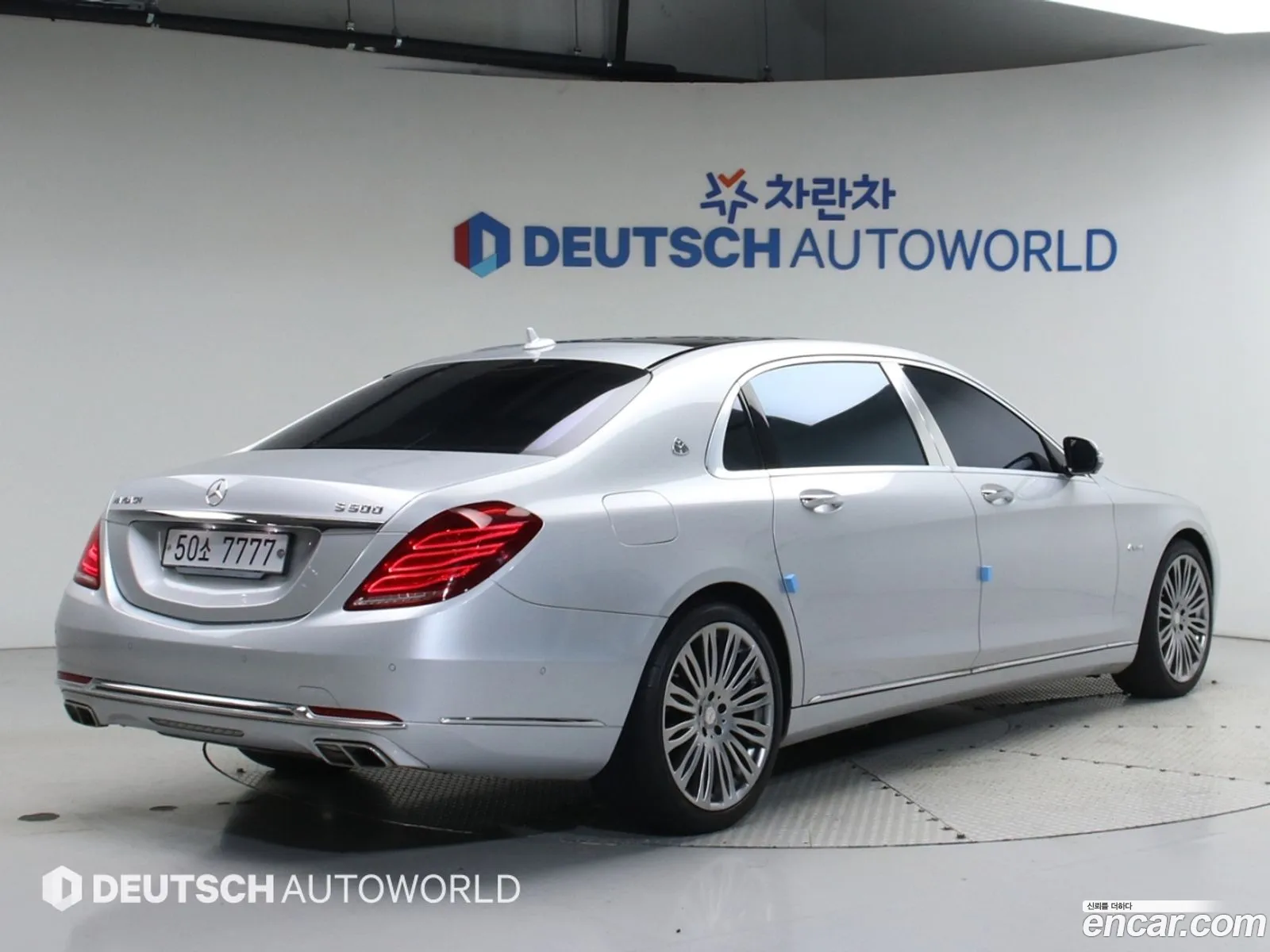 Mercedes-Benz S-Class W222 2016 — 13