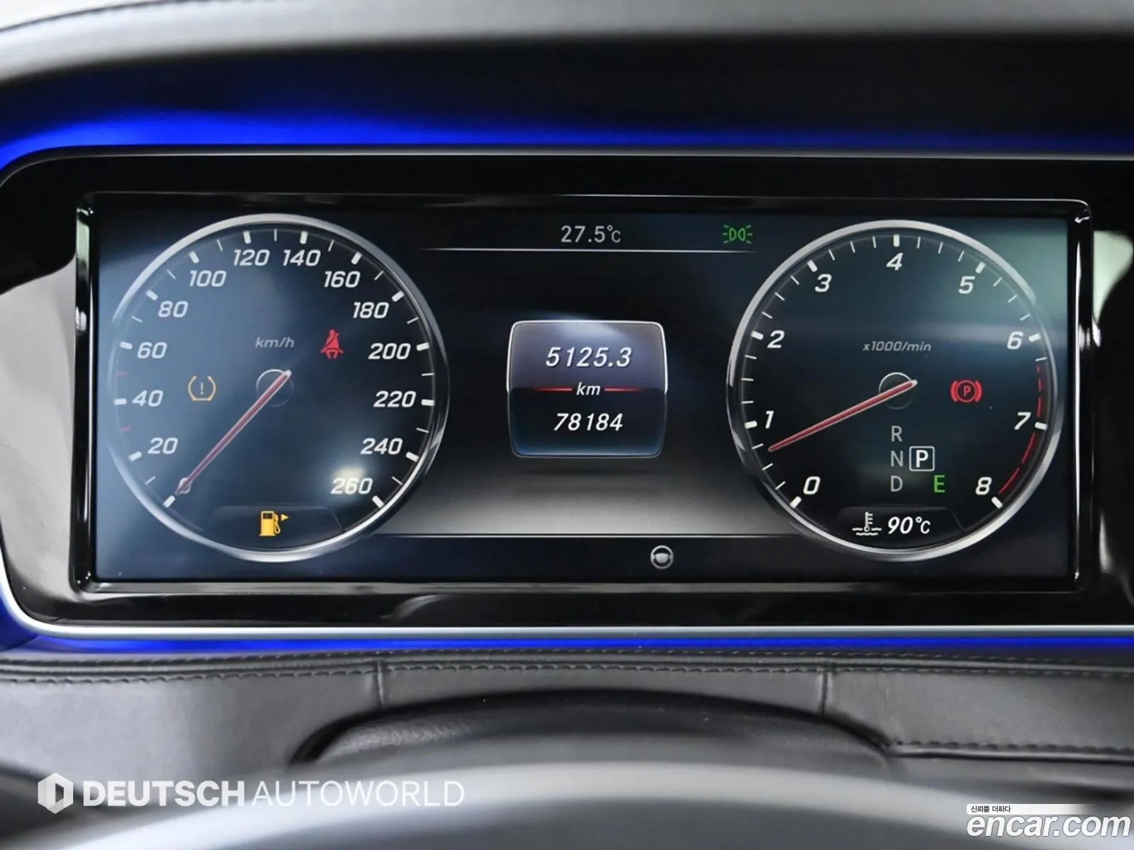Mercedes-Benz S-Class W222 2016 — 5