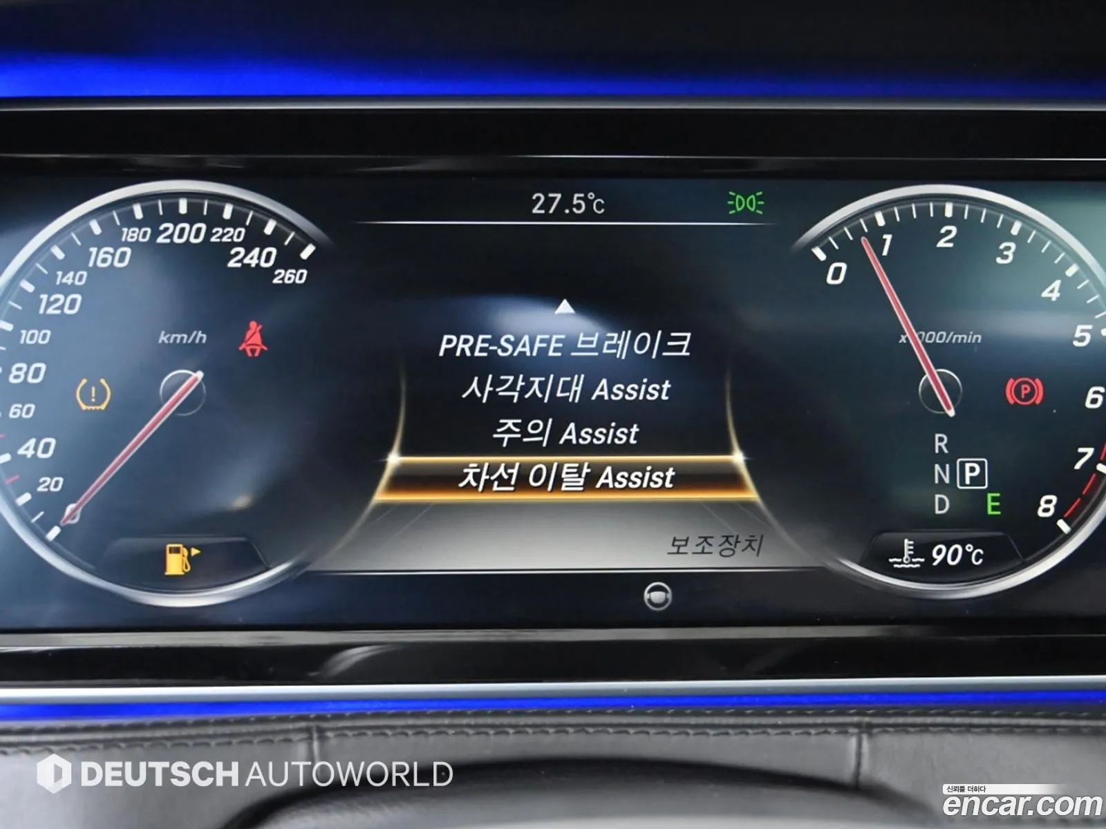 Mercedes-Benz S-Class W222 2016 — 10