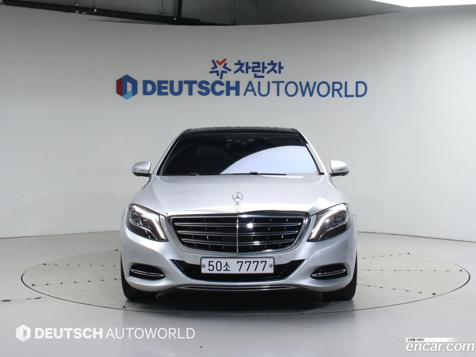 Mercedes-Benz S-Class W222 2016 — 16
