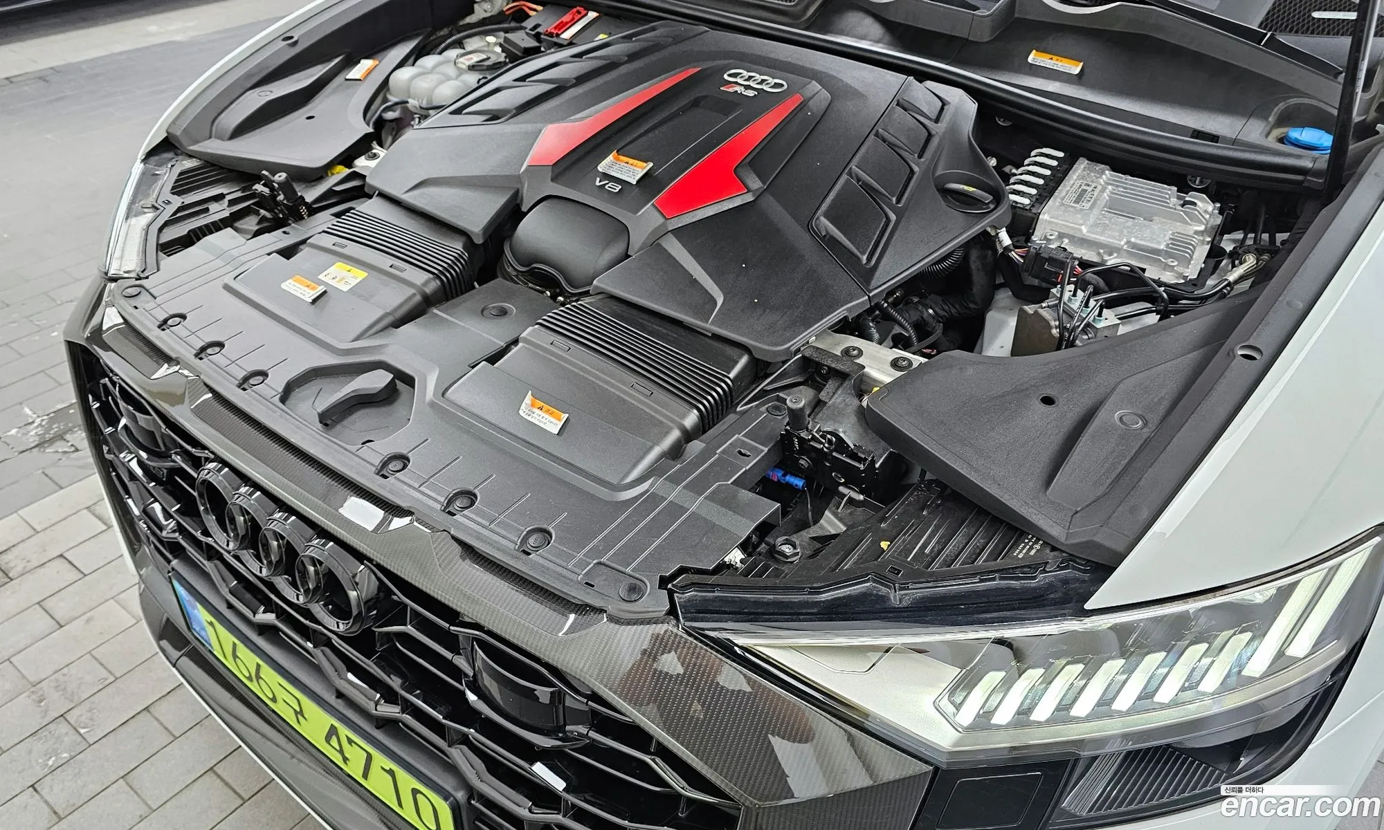 Audi RSQ8