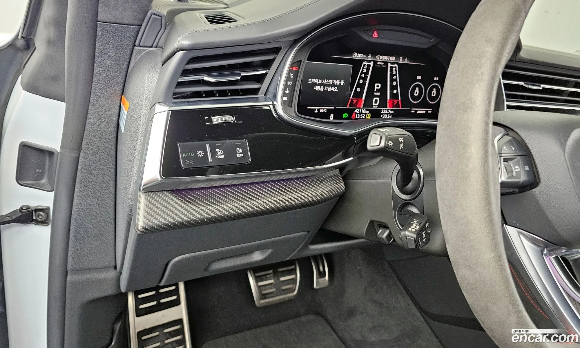 Audi RSQ8