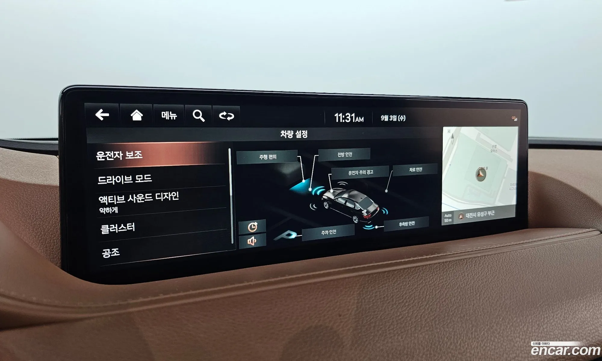 Genesis G80 2021 — 3