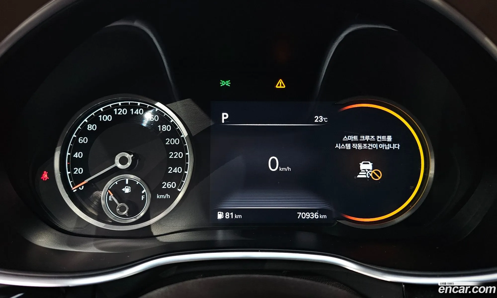 Genesis G80 2021 — 13