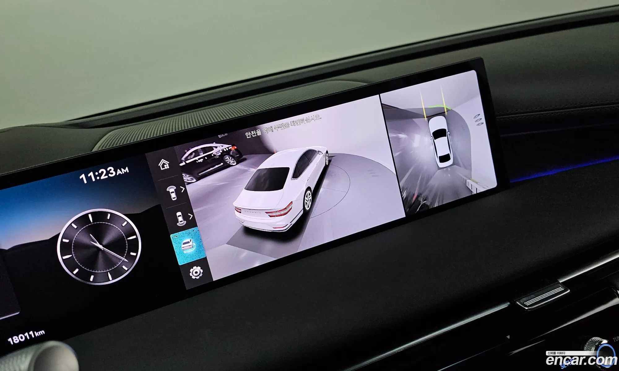 Genesis G80 2024 — 2