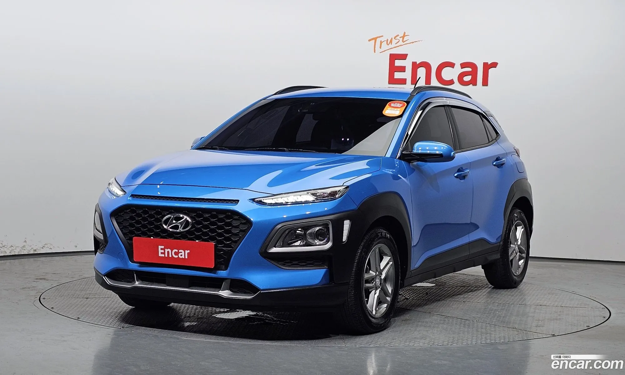 Hyundai Kona 2017 — 9