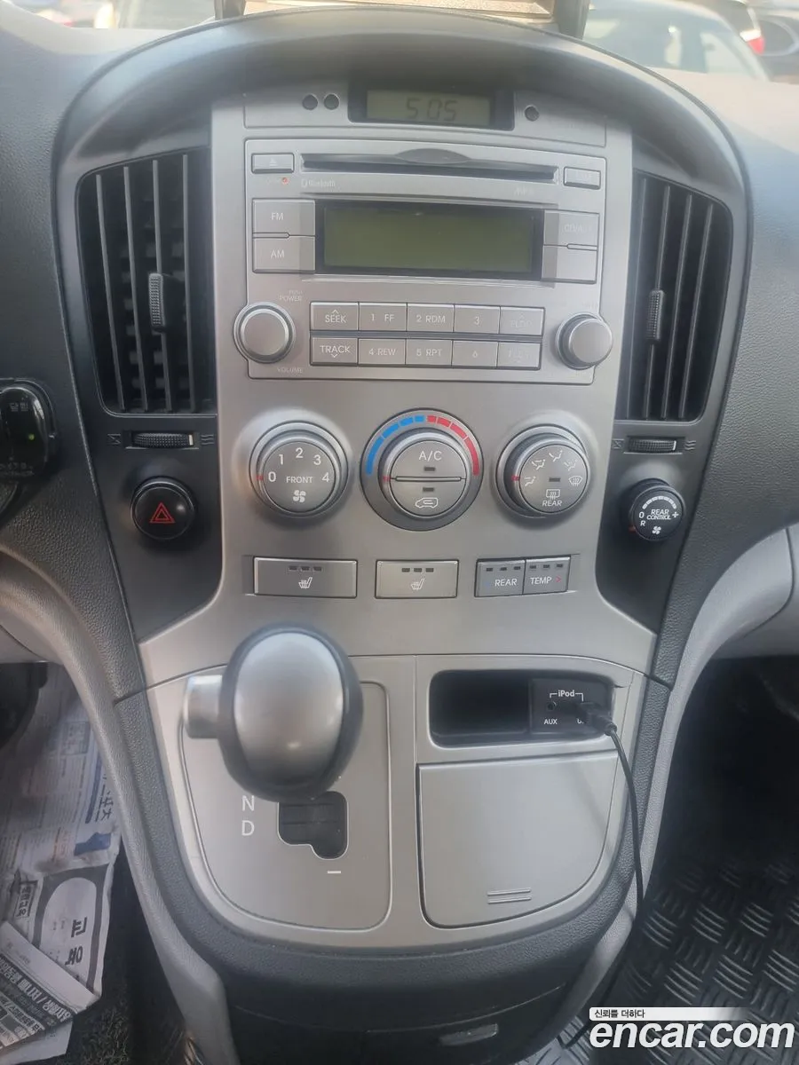 Hyundai Grand Starex 2015 — 3