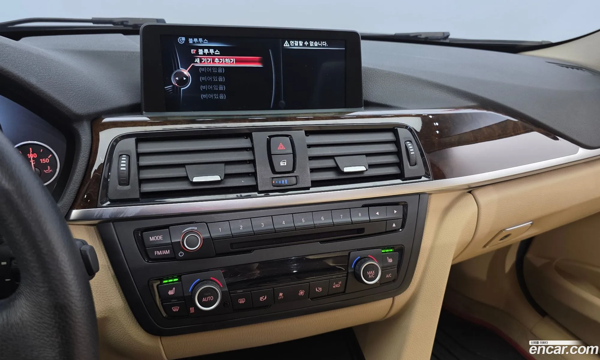 BMW 3 Series 2015 — 20