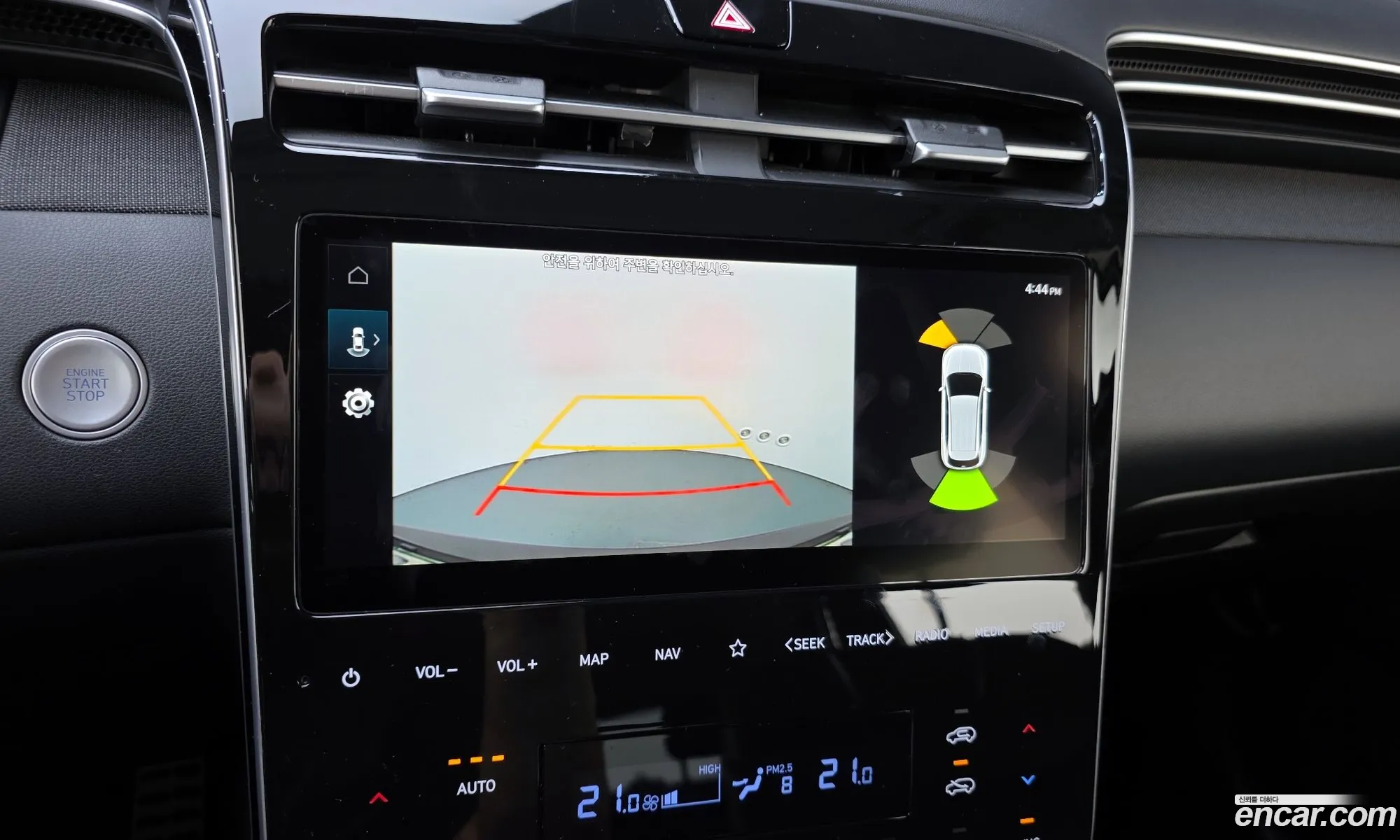 Hyundai Tucson 2020 — 10