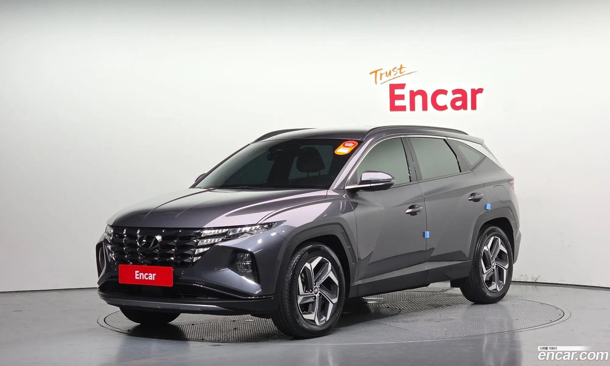 Hyundai Tucson 2020 — 8
