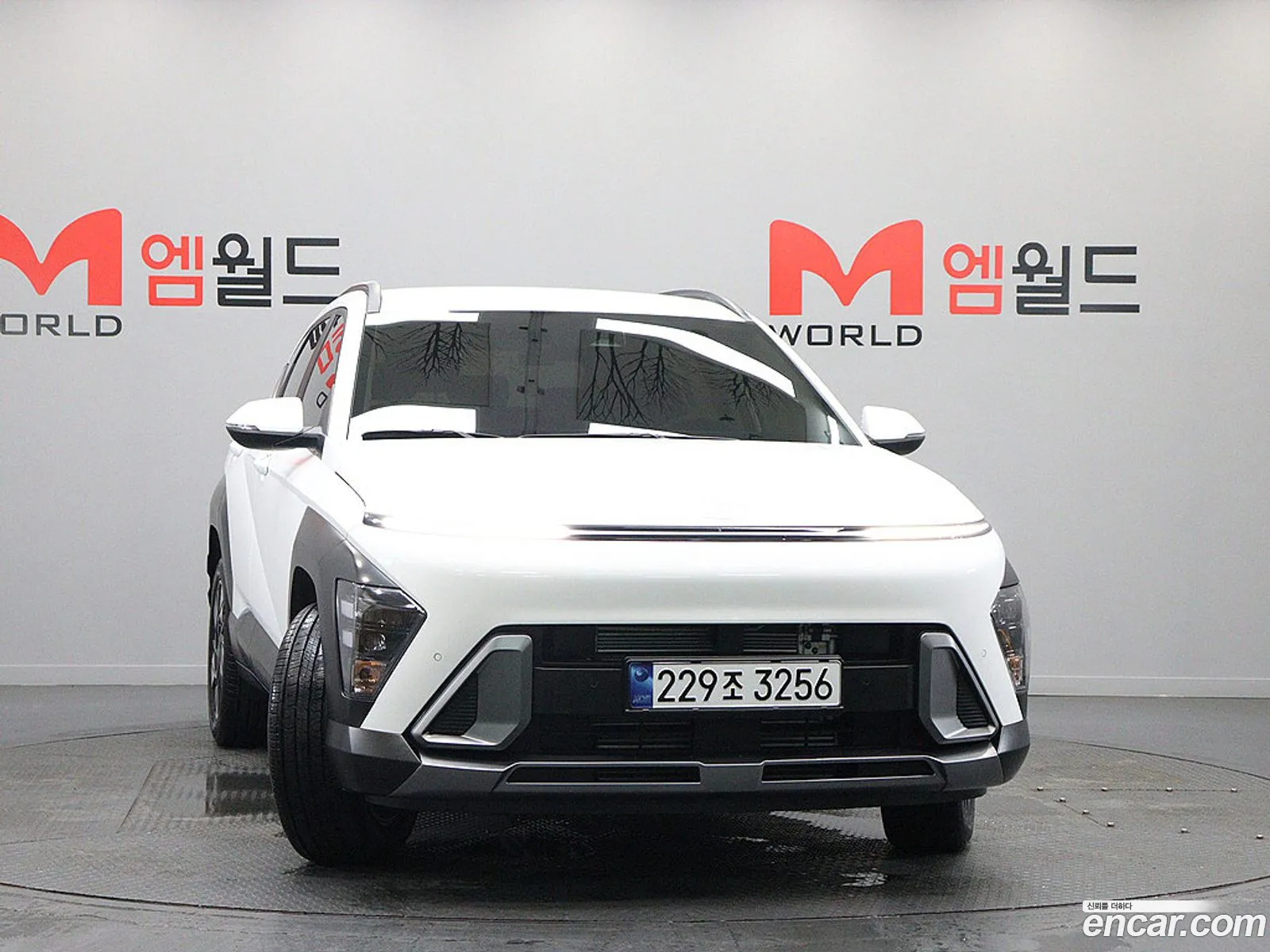 Hyundai Kona 2025 — 18