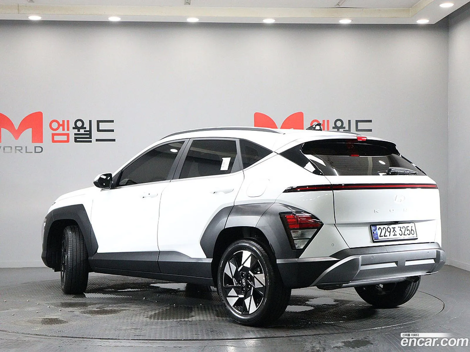 Hyundai Kona 2025 — 15