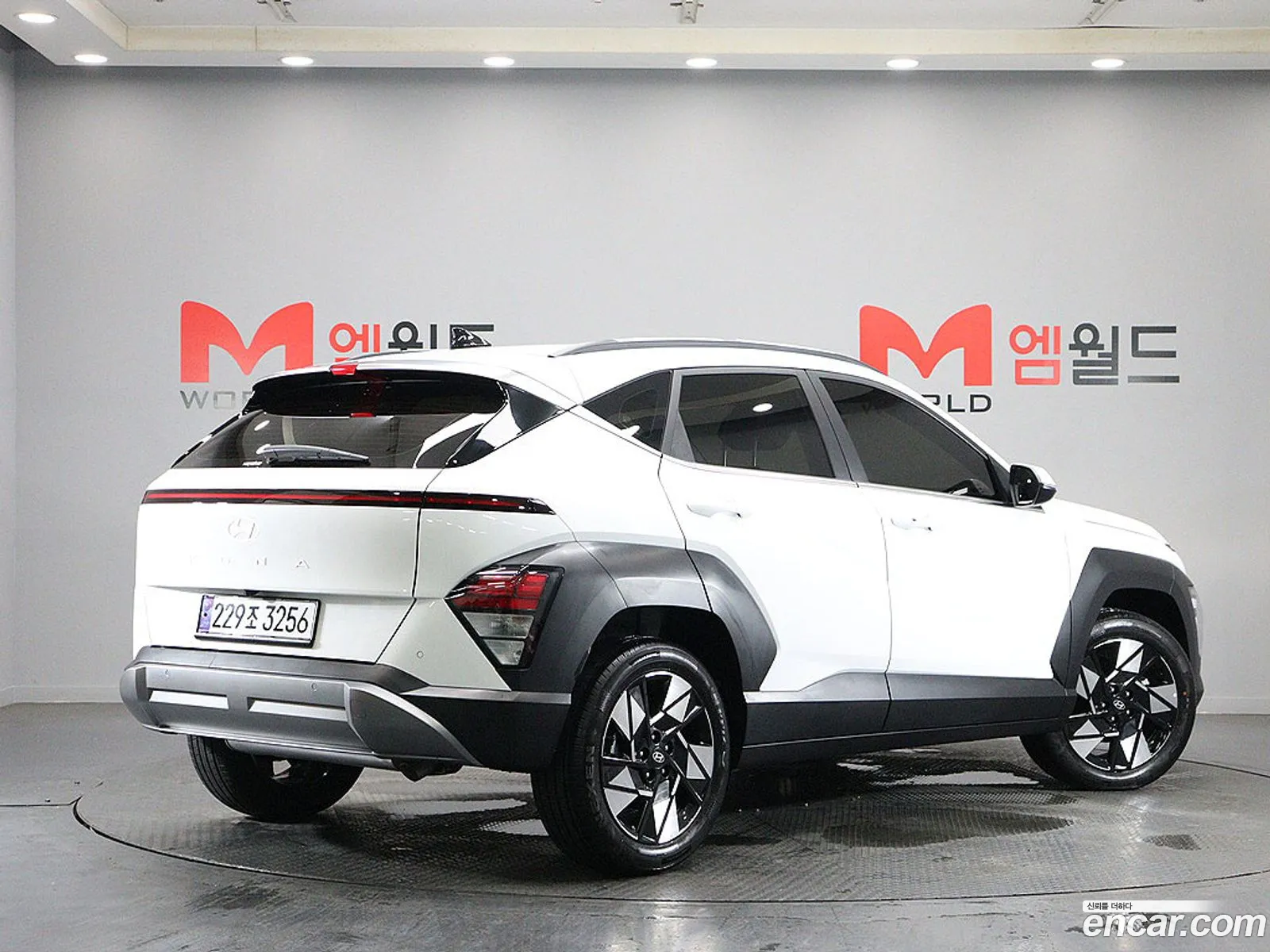 Hyundai Kona 2025 — 2