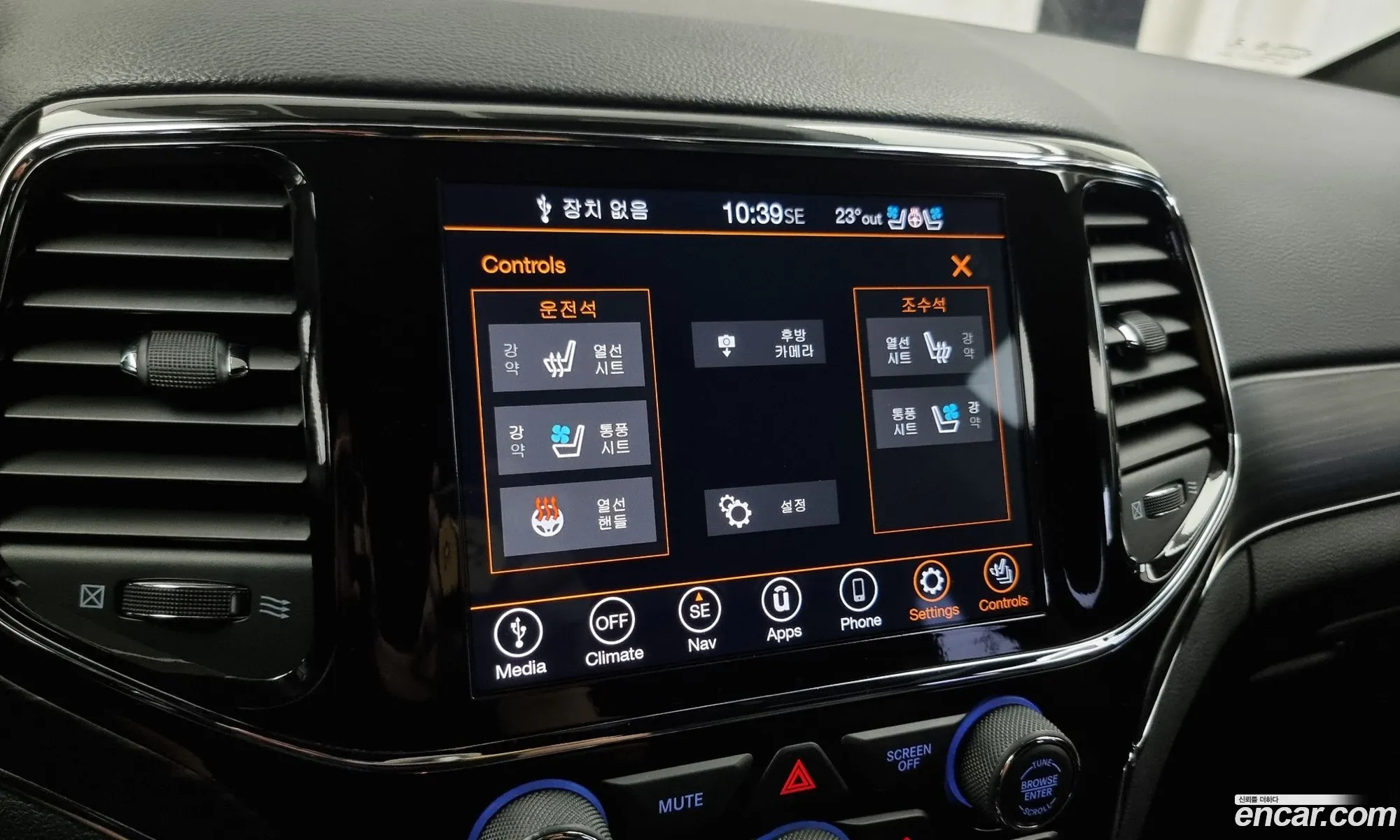 Jeep Grand Cherokee 2021 — 14
