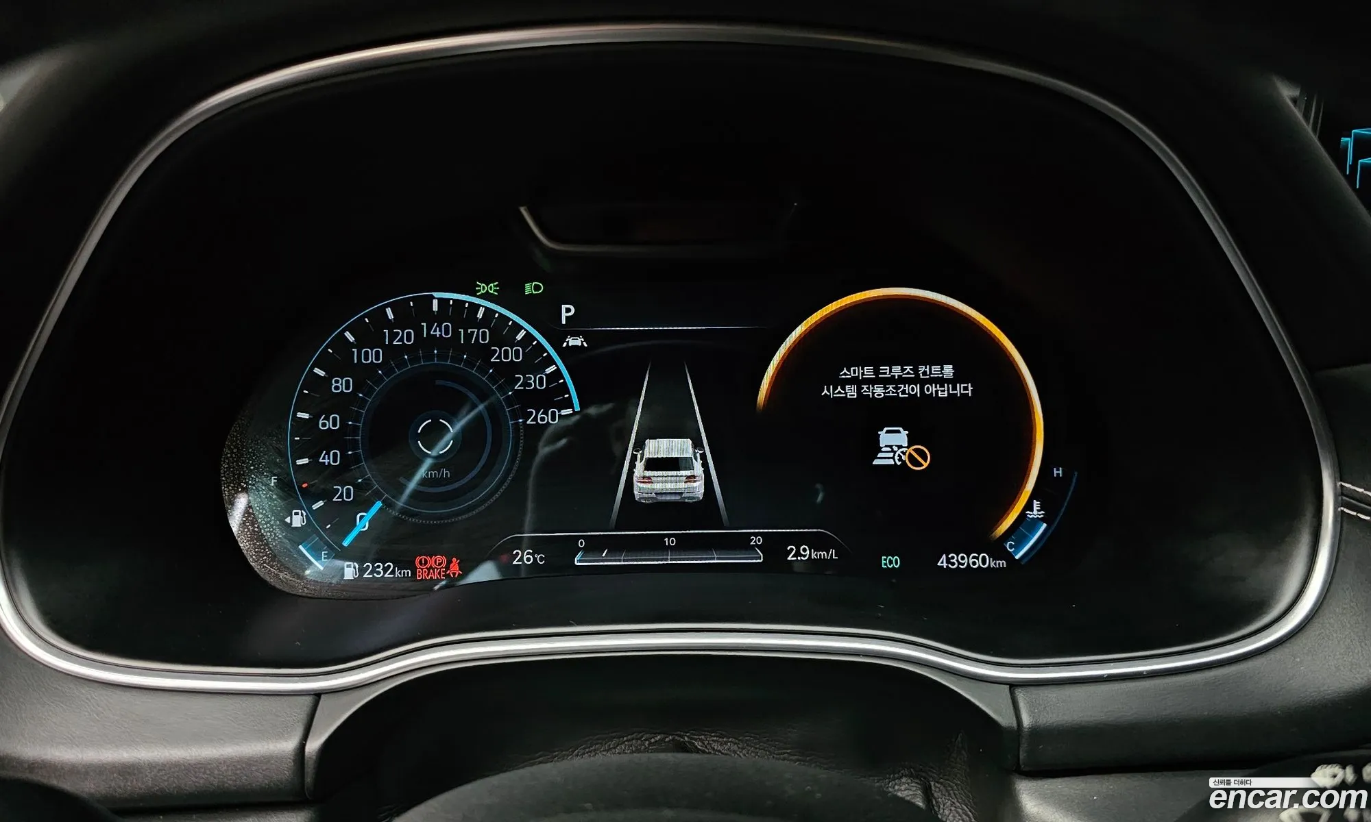 Genesis GV80 2020 — 10