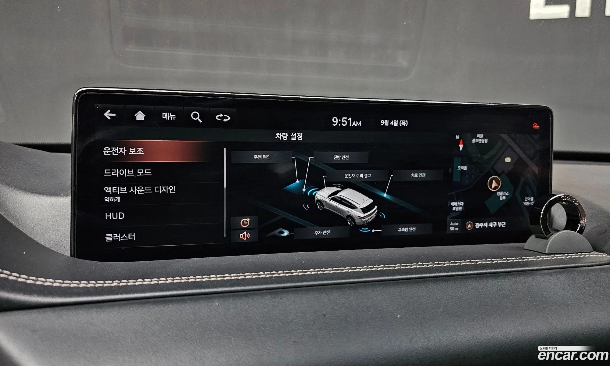 Genesis GV80 2020 — 6