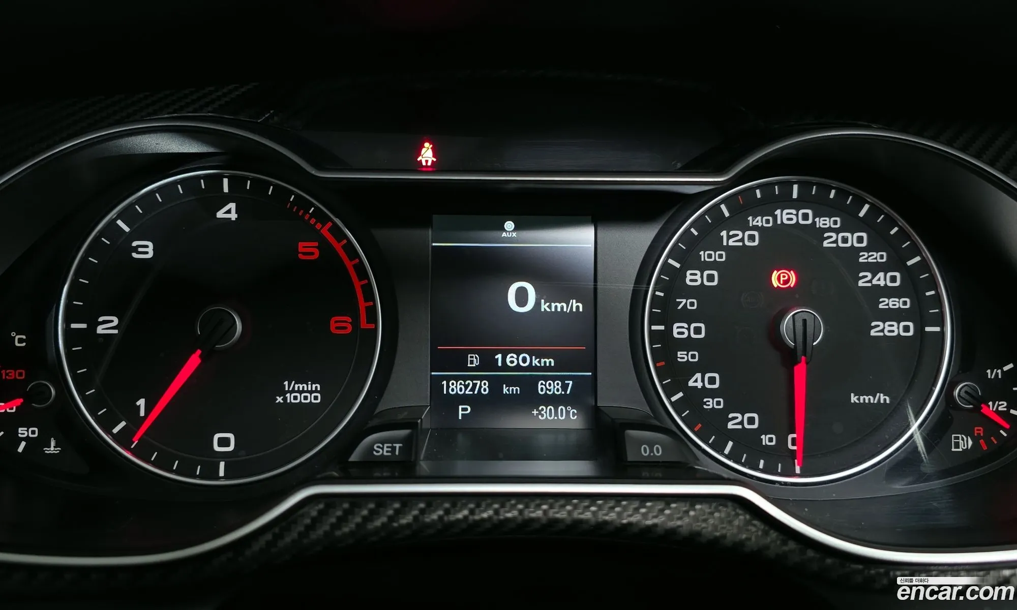 Audi A4 2014 11111111111111111 — 9