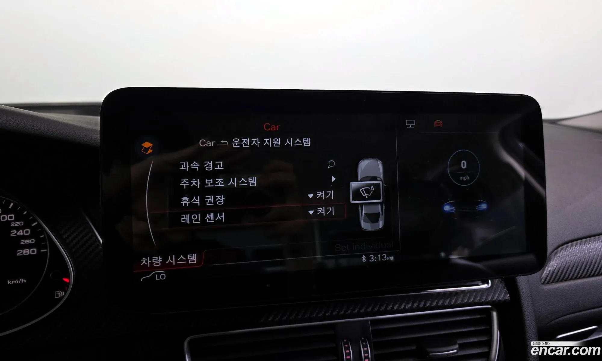 Audi A4 2014 11111111111111111 — 12