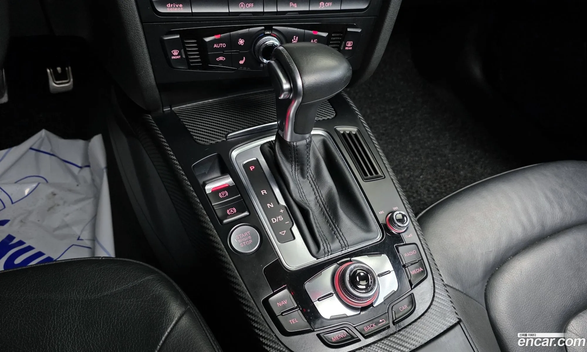 Audi A4 2014 11111111111111111 — 7
