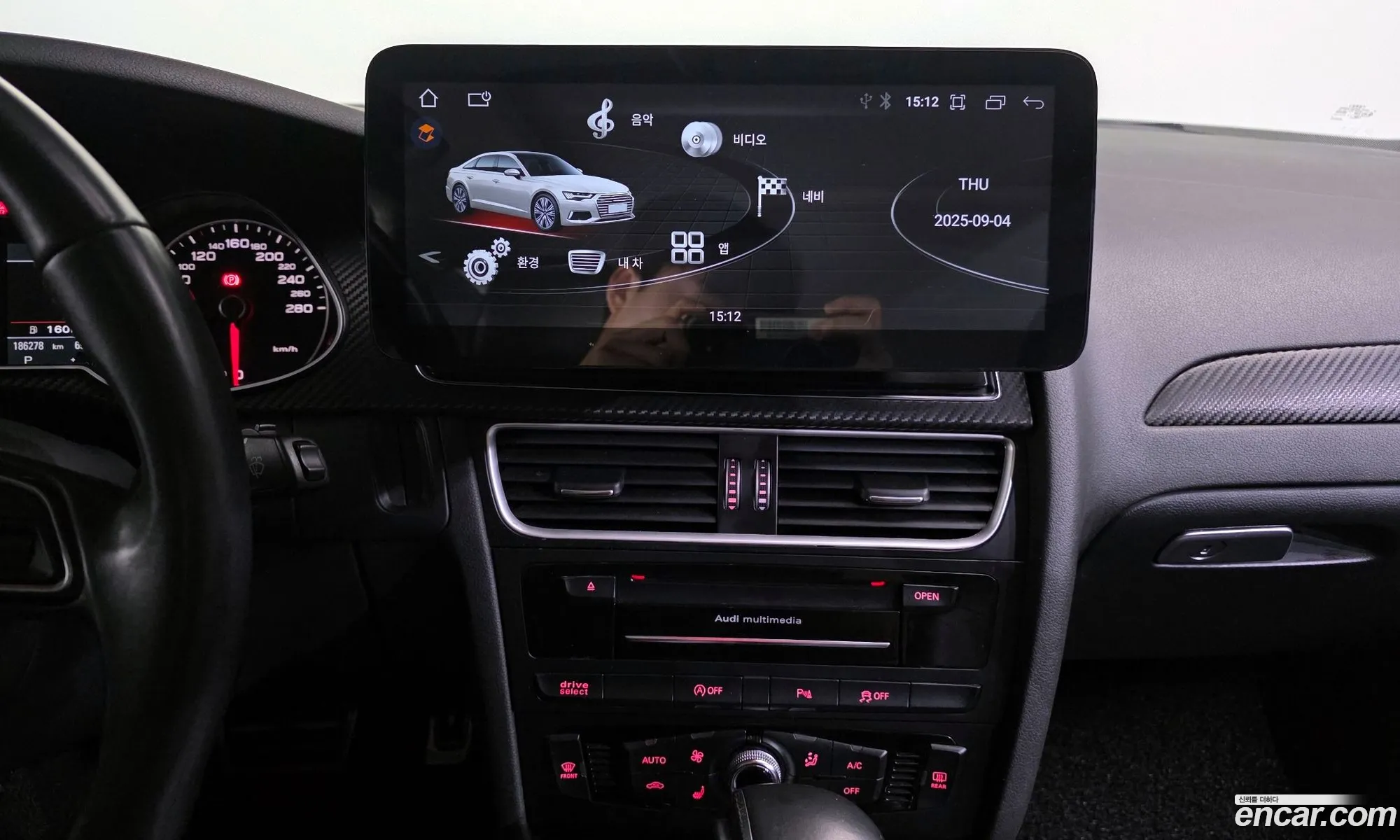 Audi A4 2014 11111111111111111 — 5