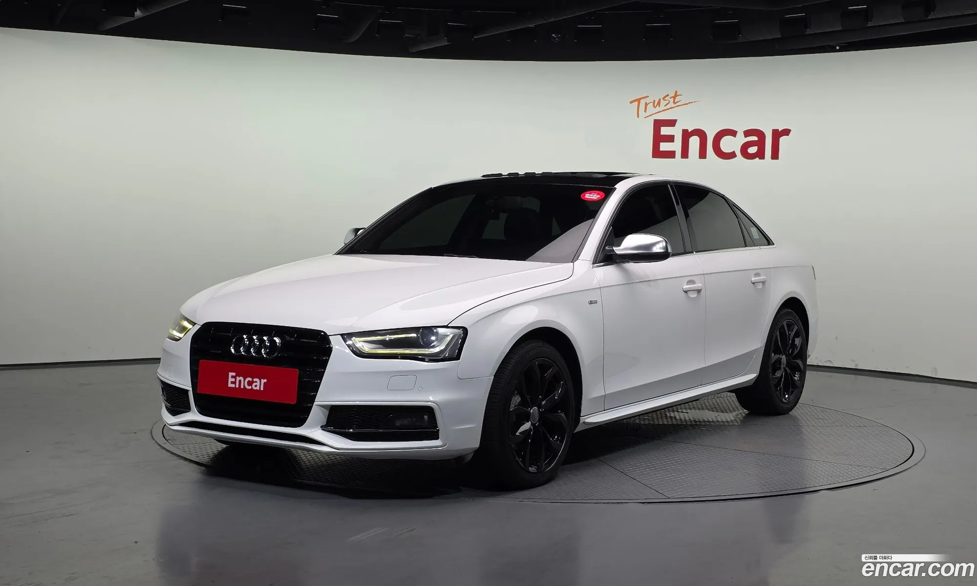 Audi A4 2014 11111111111111111 — 13