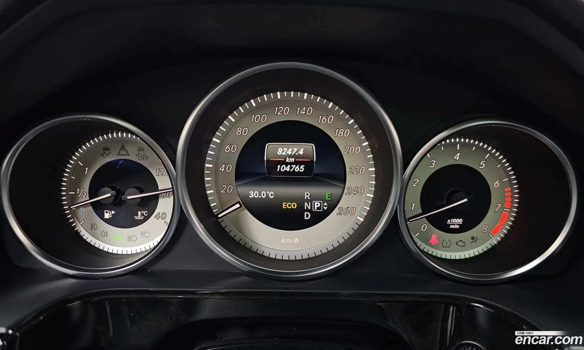 Mercedes-Benz E-Class W212 2013 WDDHF5FBXEA863810 — 20
